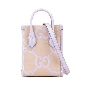 GUCCI Authentic Cream Leather Shoulder Bag
